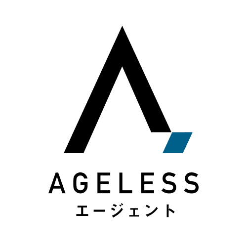 エイジレスエージェントのロゴ