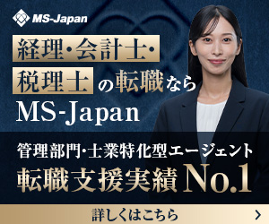 MS-Japan